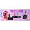 Zestaw do manicure hybrydowego 16x Malulac  lampa UV/LED  frezarka  akcesoria - 12