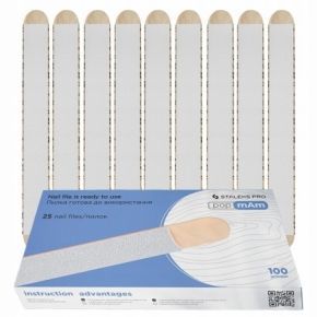 Staleks Smart DWCE22100/25W nakładki jednorazowe zebra do pilnika prostego gradacja 100 25 sztuk