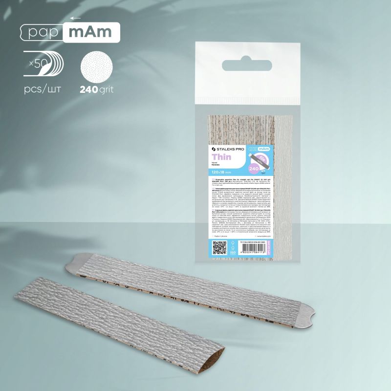 Staleks Thin DFC-22-240 wymienne nakładki na pilnik prosty gradacja 240 50 sztuk