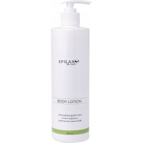 Epilax Silk Touch Body Lotion balsam po depilacji woskiem oczyszczający skórę z NPF i peptydami 250ml