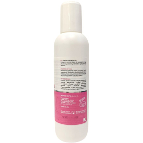 NTN Manicure Essentials - Remover 100ml + Cleaner 100ml + Akcesoria