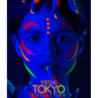 Yoshi Tokyo 916 Murasaki neonowy kolorowy lakier hybrydowy 6ml - 3