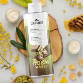 Dubai Senses Żel pod prysznic - luksusowy zapach czekolady i pistacji 400ml