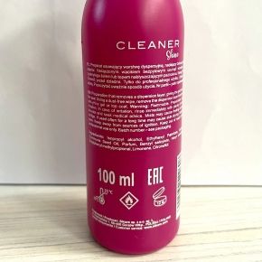 Zestaw promocyjny żel 30g Base One bianco  cleaner shine  3xpędzelek